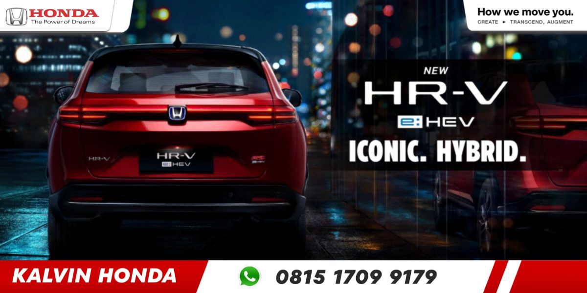 Banner HR-V
